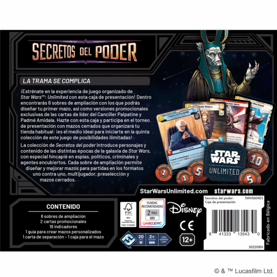 SWU: SECRETOS DEL PODER CAJA DE PRESENTACIÓN - Imagen 5